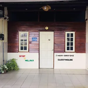 Stop @melaka 招待所